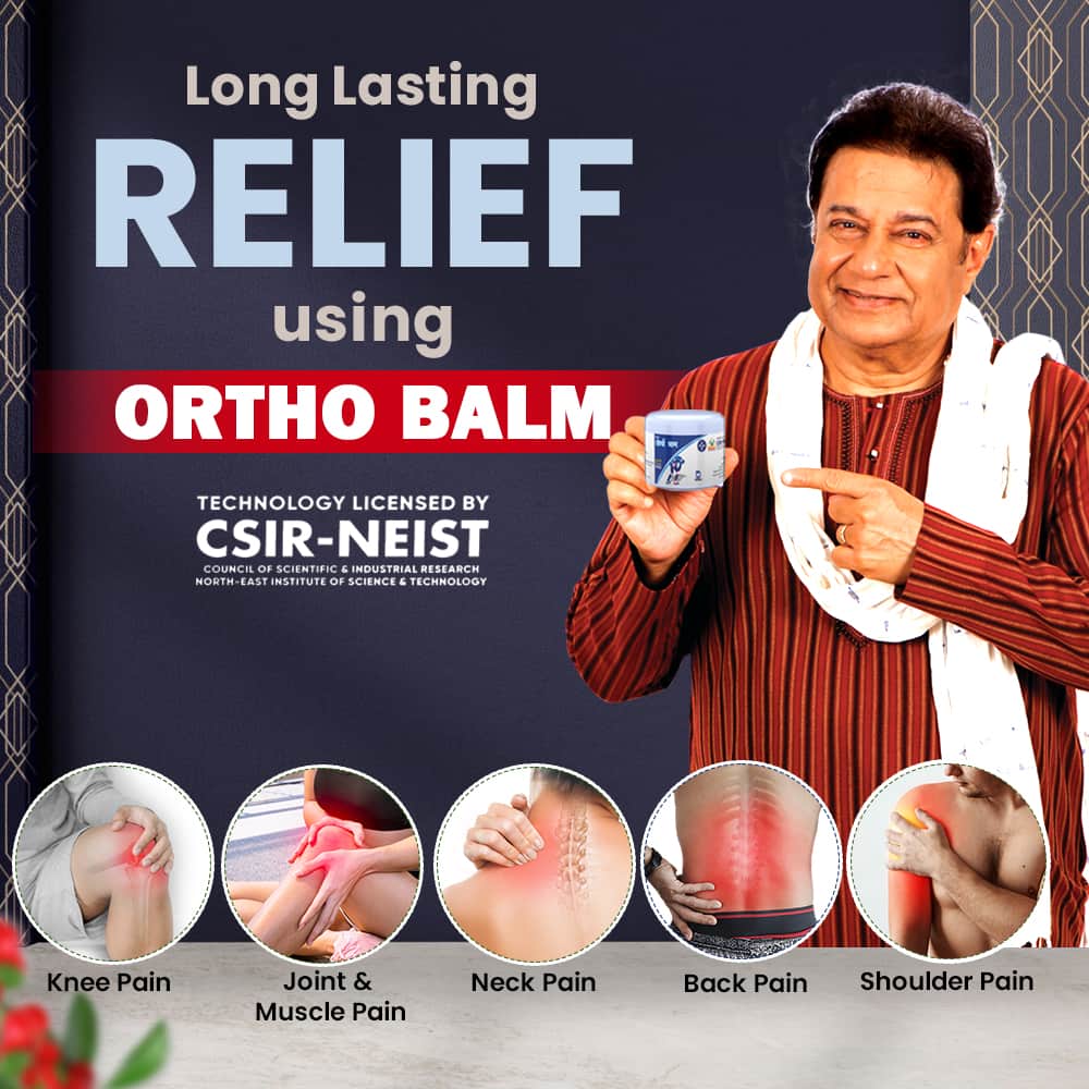 Ortho Balm, Oil & Tablets -Ayurvedic Pain Relief Kit